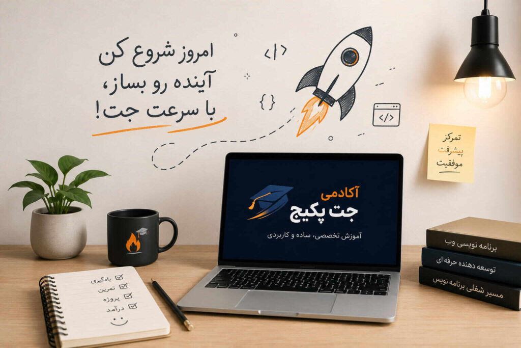 تصویر درباره ما